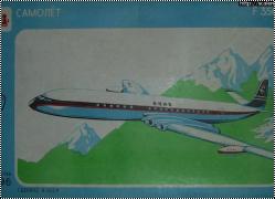  /Frog 1/96 Ca F 356 (D.H.Comet 4)