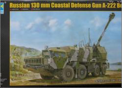  Trumpeter 1/35  -222  (130 mm Coastal Defense Gun A-222 Bereg)