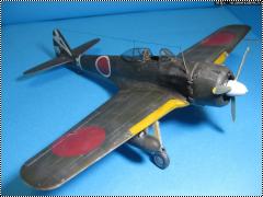 FineMolds 1/48 Ki-43 III KOH Oscar