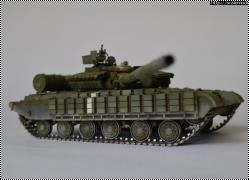Trumpeter 1/35 -64 