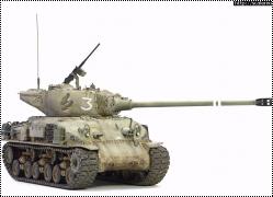 Tamiya 1/35 M51 Super Sherman