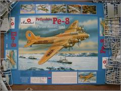 Амодел 1/72 Пе-8 Полярная авиация (Amodel Pe-8)