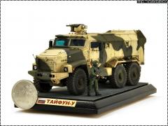 Balaton Modell 1/72 Тайфун-У