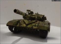Skif 1/35 -64