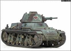 Trumpeter 1/35 Hotchkiss H39