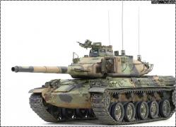 Meng 1/35 AMX-30B