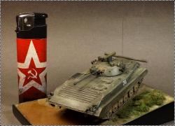 АСЕ 1/72 БМП-2