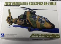  Aoshima 1/72 Kawasaki OH-1 Ninja -   ?