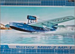 Обзор ABM Models 1/72 МП-1 - синяя птица