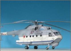 Конверсия 1/72 Ми-14ПС(БТ)