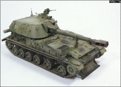 Trumpeter 1/35 Soviet 2S3 152mm Self-Propelled Howitzer - Late