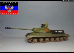 Trumpeter 1/35 -3    -  ,   