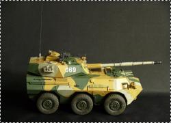 Hobbyboss 1/35 PTL02