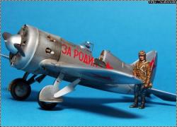 1/48 ICM -16  24 -  