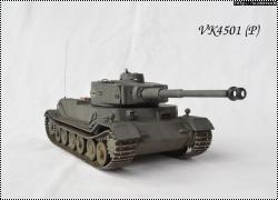 ������ 1/35 VK4501 (P) - ���� �����