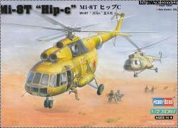  HobbyBoss 1/72 -8(Mi-8T Hip-c) #87221