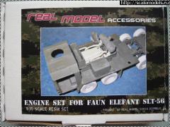Обзор Real Model 1/35 ENGINE SET FOR FAUN ELEFANT SLT-56.