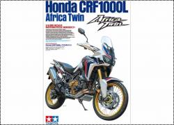 Обзор TAMIYA 1/6 Honda CRF1000L Africa Twin