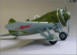 ARK models 1/48  -16  24