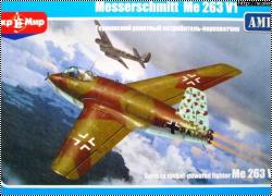  MikroMir 1/72 Me-263D/Ju-248
