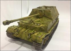 Звезда 1/35 Фердинанд