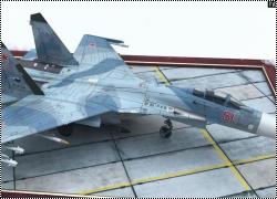 Звезда 1/72 Су-27СМ