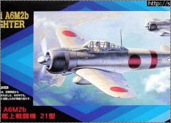 Hasegawa/ 1/72 Mitsubishi A6M2 Zero -  