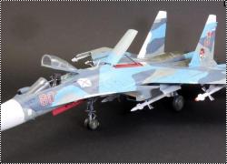 Звезда 1/72 Су-33