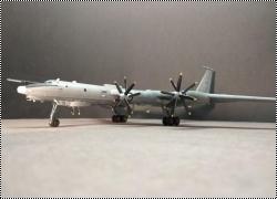 Trumpeter 1/144 -142 