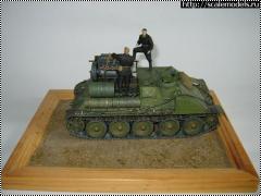 Звезда 1/35 танковый тягач СУ-100Т