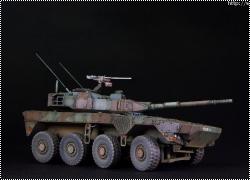 Aoshima 1/72 JGSDF Type 16 MCV (Prototype) -   