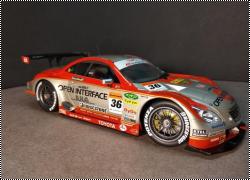 Tamiya 1/24 Lexus open interface toms supercharger sc430