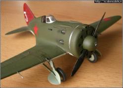 Eduard 1/48 И-16 тип 24(I-16 type 24)