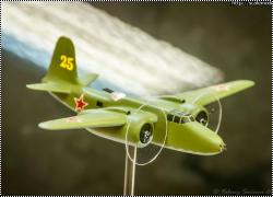  1/160 -20G Havoc