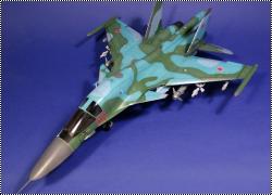 Hobbyboss 1/48 -34