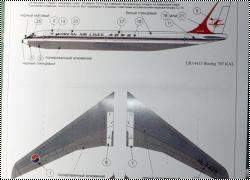 Обзор UpRise 1/144 Boeing 707 KAL - Первый сбитый