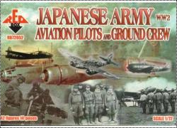 Обзор RedBox 1/72 Japanese Army Aviation Pilots and Ground Crew #72052