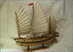Amati 1/100 Giunca Cinese Pirate -     ,   