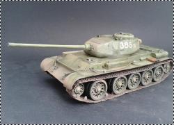 Miniart 1/35 Танк Т-44