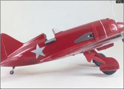  1/48 -180 25212