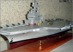 Heller 1/400 Charles de Gaulle