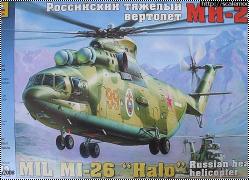  1/72 -26 (Zvezda Mi-26 Halo) -     