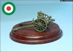 HAT 1/72  Deport 75mm Gun -  