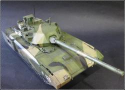  1/35 -14 