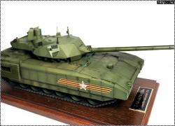 Звезда 1/35 Танк Т-14 Армата