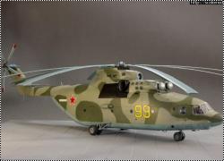 Звезда 1/72 Ми-26