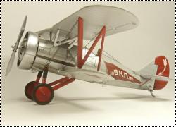 Rest Models 1/48  -5
