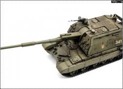 Trumpeter 1/35 САУ 2с19 Мста-с 05574