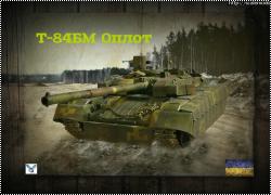 Trumpeter 1/35 T-84 
