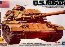  Zhengdefu 1/48 U.S. 601 w/Reactive armor